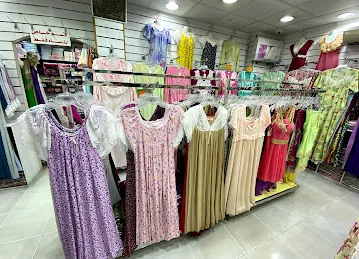 Durat Al Khaleej Boutique LLC