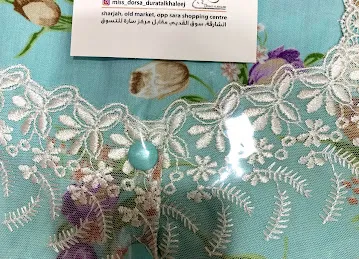 Durat Al Khaleej Boutique LLC