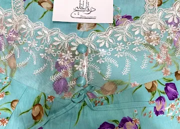 Durat Al Khaleej Boutique LLC