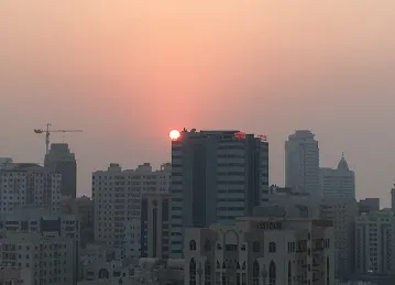 Durat Tawash Building