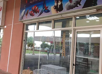 DUROOB AL KHAIR BIRDS & PETS TRADING
