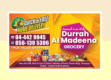 Durrah Al Madeena Grocery