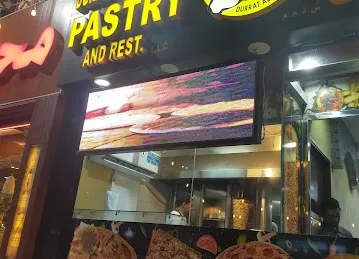 Durrat Al Khaleej Pastry & Restaurant