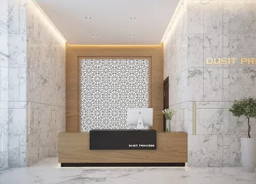Dusit Princess Rijas Hotel JVC