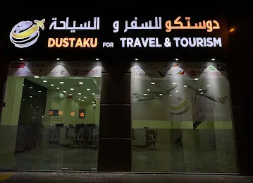 DUSTAKU for TRAVEL and TOURISM