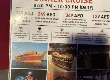 DUTCH ORIENTAL MEGA DHOW
