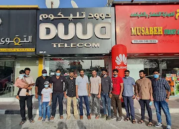 DuuD Telecom Musharif