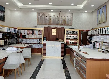 اضواء السمحة للخياطة الرجالية/Adhwa al samha fashion LLC