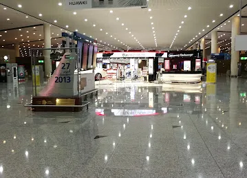DWC AMI Airport Medical Center