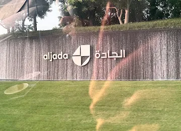 دوار المعلم