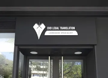 DXB Legal Translation