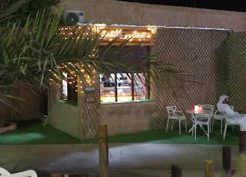 ديمياني كافية
