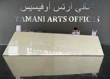 Dynasty Business Adviser