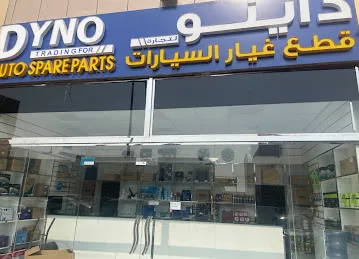 DYNO AUTO SPARE PARTS