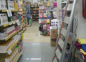 E City Supermarket LLC