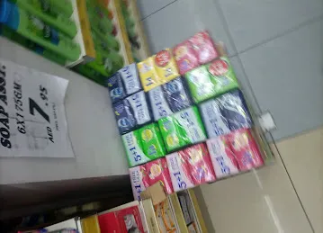 E City Supermarket LLC