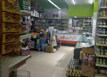 E City Supermarket LLC