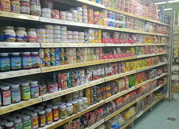 E City Supermarket LLC
