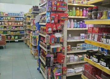 E City Supermarket LLC