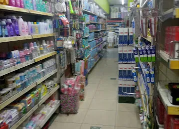 E City Supermarket LLC