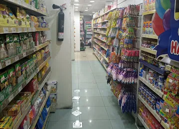 E City Supermarket LLC