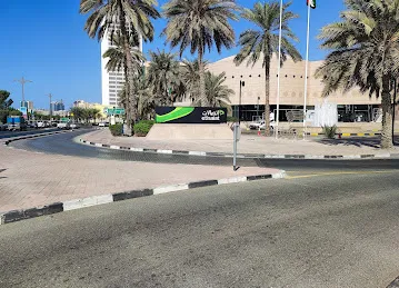 e& (etisalat and)
