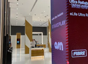 e& (etisalat and)