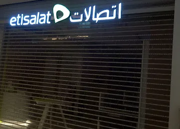 e& (etisalat and)
