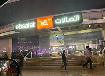 e& (etisalat and) - Al Fahidi