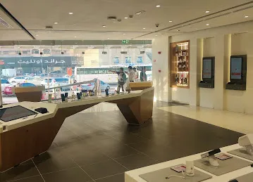 e& (etisalat and) - Al Fahidi