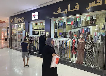 E-FIVE TRADING(l.l.c)