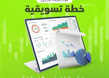 E MEDIA Marketing Company In UAE ايميديا - شركة تسويق الكتروني في الامارات