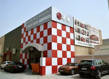 E Pass Auto Repairing Services
