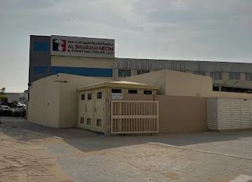 Eagle Plus Warehouse