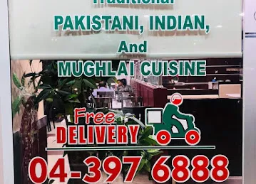 Eagle Restaurant