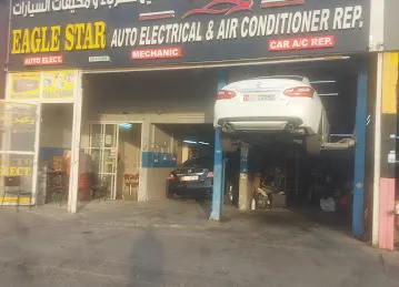 Eagle star Auto car electrical repair and air condition