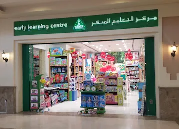 Early Learning Centre