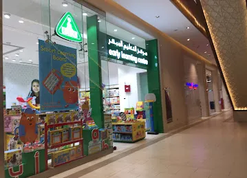 Early Learning Centre