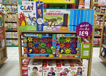 Early Learning Centre