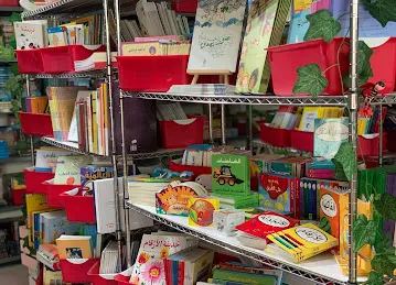 Early Starters Bookstore