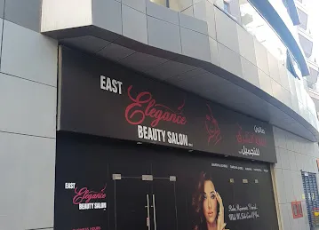 East Elegance Beauty Salon - Barsha 2