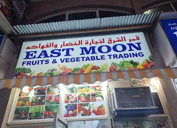 East Moon Fruit & Vegetable Trading