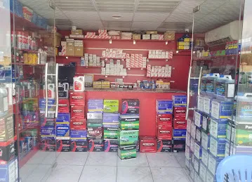 EASY CARE new auto spare parts trd.l.l.c.