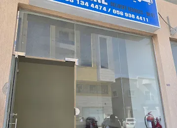Easy Line Delivery Services Ajman Br