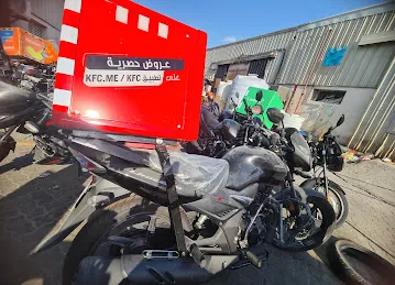 EasyLease Motorcycle Rental - Al Quoz Branch