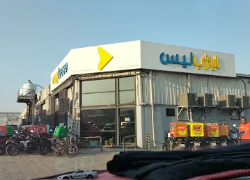 EasyLease Motorcycle Rental - Al Quoz Branch