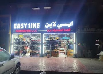 EasyLine Hardware Trading L.L.C