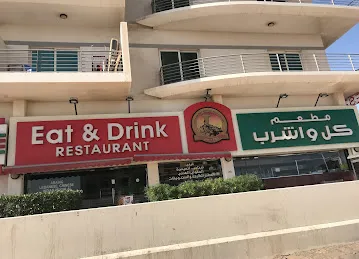 Eat and Drink Restaurant
