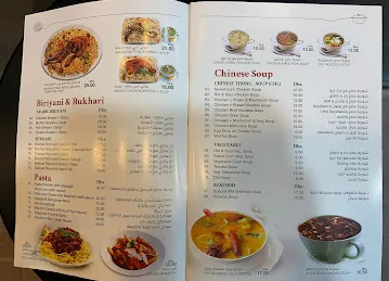 Eat and Drink Restaurant