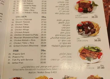 Eat and Drink Restaurant